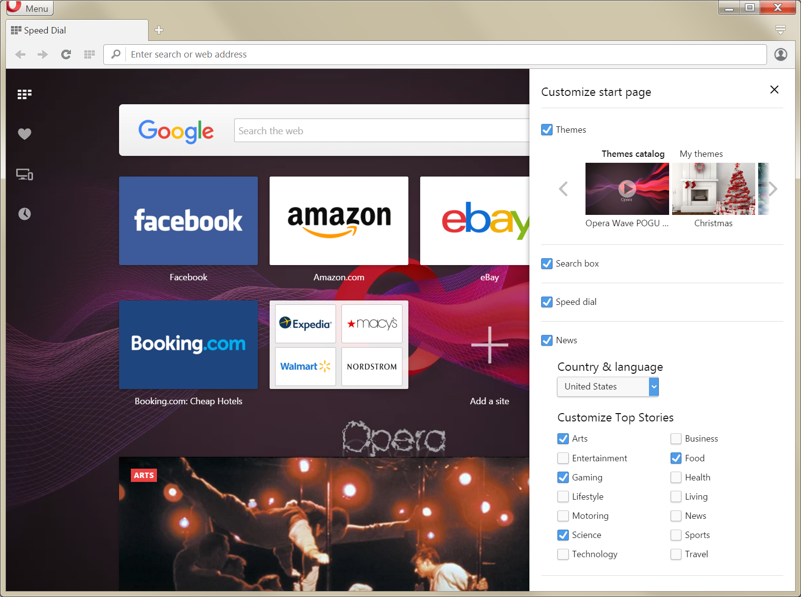 Opera startpage как удалить